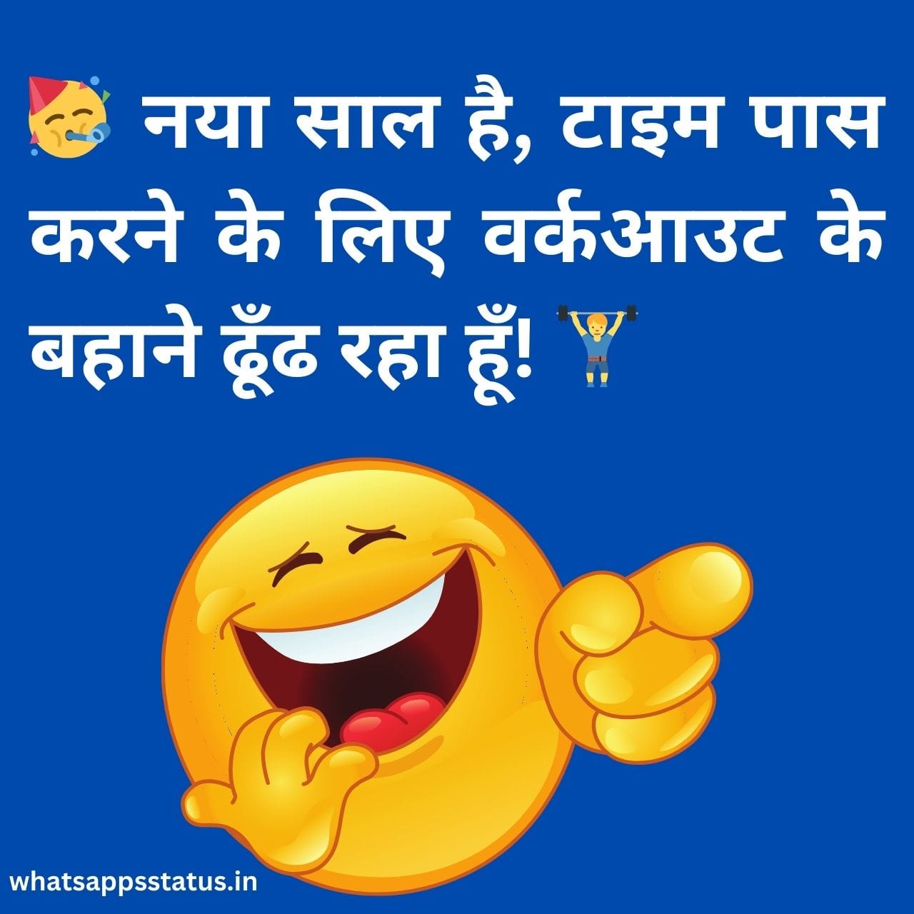 Happy new year 2025 Happy new year 2025